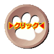 自宅でできる!犬のしつけができる法則